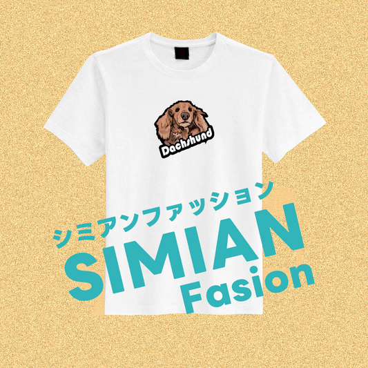ダックスフンドおしゃれユニセックスTシャツ｜親子コーデ・カップル・大人兼用・子供用あり｜台湾デザイン・日本制作発送｜即納・送料無料