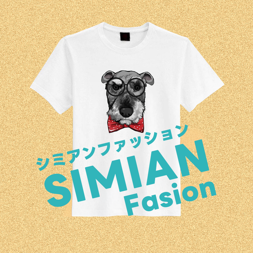シュナウザー おしゃれユニセックスTシャツ｜親子コーデ・カップル・大人兼用・子供用あり｜台湾デザイン・日本制作発送｜即納・送料無料