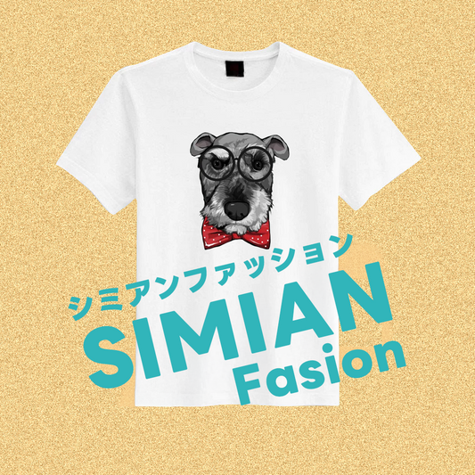 シュナウザー おしゃれユニセックスTシャツ｜親子コーデ・カップル・大人兼用・子供用あり｜台湾デザイン・日本制作発送｜即納・送料無料