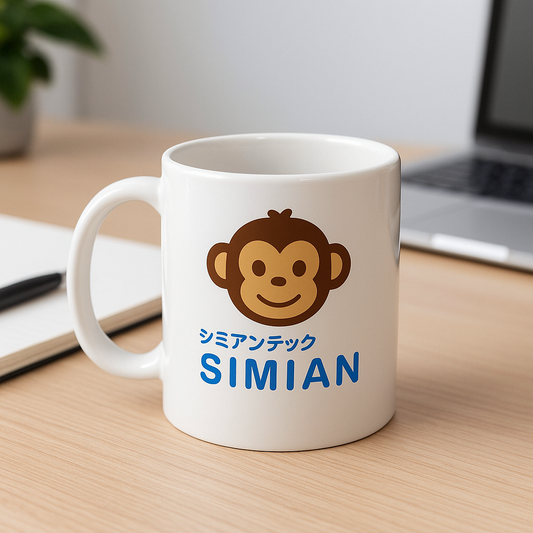 シミアンテック SIMIAN ロゴ入り マグカップ｜かわいい猿キャラクター × シンプルデザイン｜オフィス・お家に最適