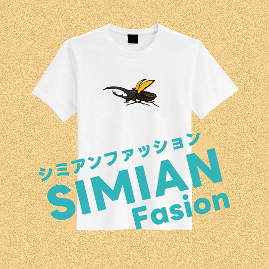ヘラクレスオオカブト 親子コーデ・イベント用ユニセックスTシャツ｜台湾デザイン・日本制作発送｜即納・送料無料